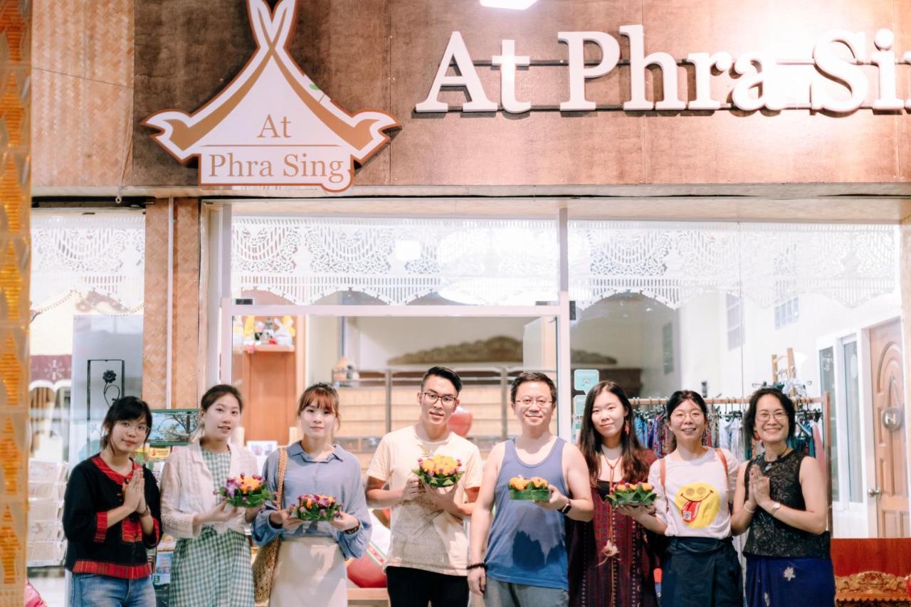 At Phra Sing 호텔 치앙마이 외부 사진